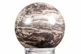 Polished Kona Dolomite Sphere - Michigan #351789-1